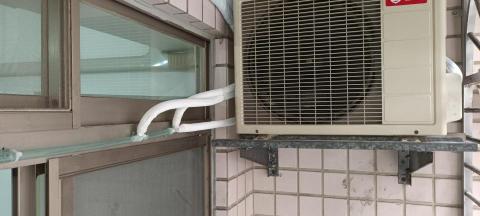 日揚節能空調 - 