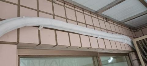 日揚節能空調 - 