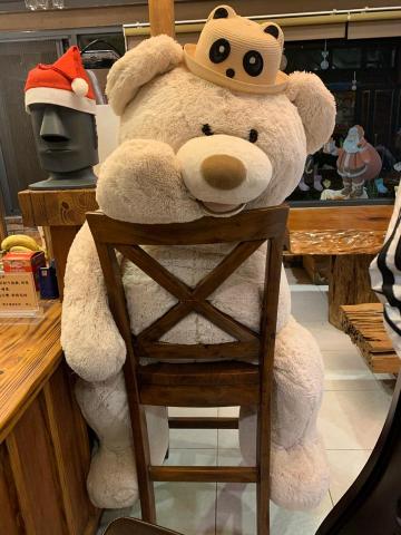 Carina買佩馨 - 要跟我做朋友嗎