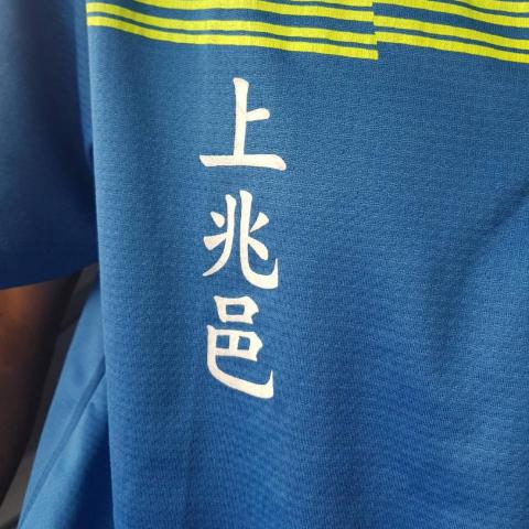 提供收纳箱服務的專家上兆邑企業行