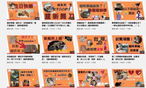 橘子個人接案 - 影片封面製作