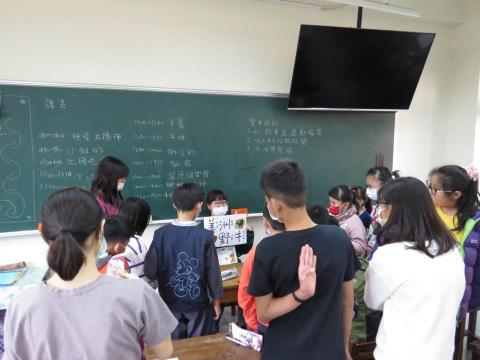 莊之嫻 - 擔任國小梯隊實習班級導師