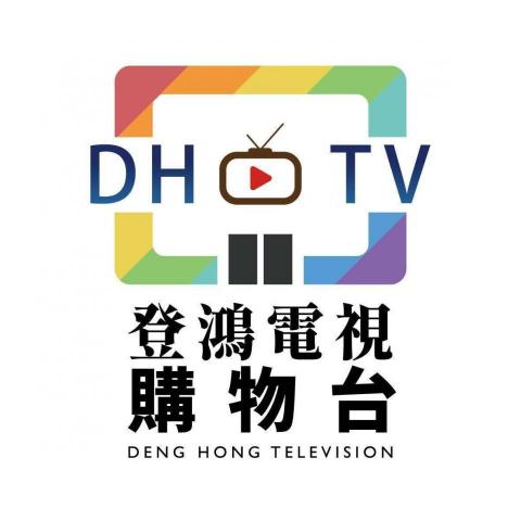 昕睿國際行銷有限公司 - MOD368頻道電視購物廣告上架托播/製作/行銷