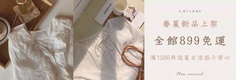 翰羋整合行銷公司(OEM品牌規劃、設計、AI短片、海外行銷) - 服飾品牌社群封面 翰羋整合行銷公司(OEM品牌規劃、設計、AI短片、海外行銷) - 服飾品牌社群封面