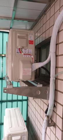 日揚節能空調 - 