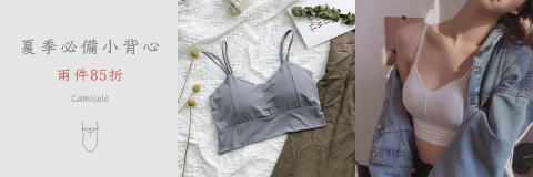 翰羋整合行銷公司(OEM品牌規劃、設計、AI短片、海外行銷) - 品牌官網視覺設計 翰羋整合行銷公司(OEM品牌規劃、設計、AI短片、海外行銷) - 品牌官網視覺設計