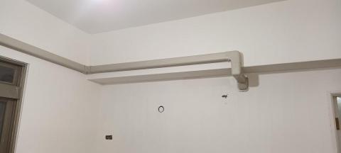 日揚節能空調 - 