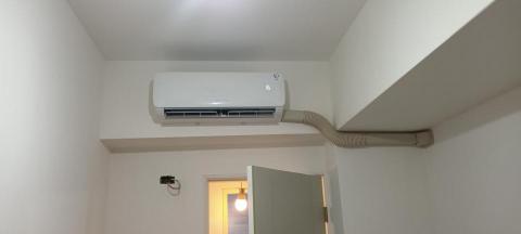 日揚節能空調 - 