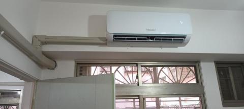 日揚節能空調 - 