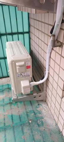 日揚節能空調 - 