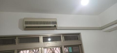 日揚節能空調 - 