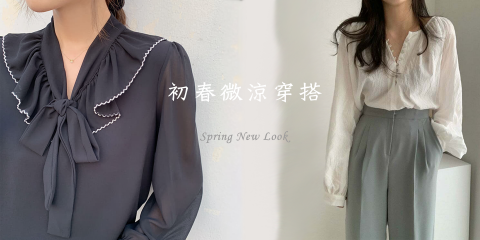 翰羋整合行銷公司(OEM品牌規劃、設計、AI短片、海外行銷) - 服飾品牌Banner 翰羋整合行銷公司(OEM品牌規劃、設計、AI短片、海外行銷) - 服飾品牌Banner