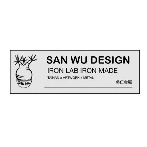 提供nct鐵件服務的專家阿憲