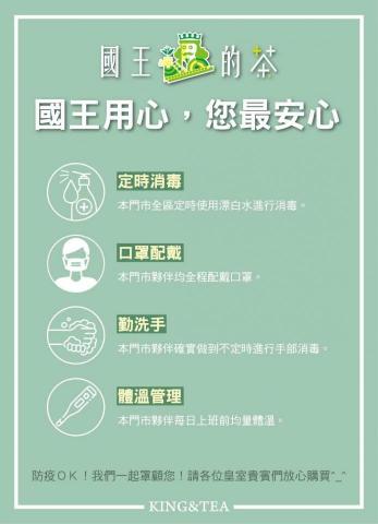 Yuneo Studio. -  Yuneo Studio. -