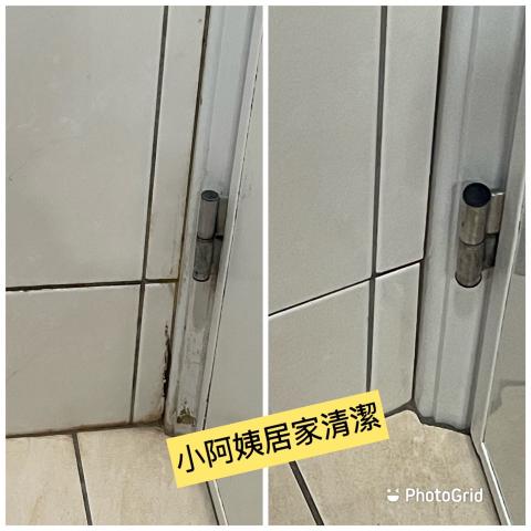 小阿姨專業清潔 - 