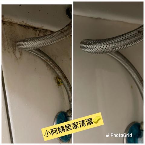 小阿姨專業清潔 - 