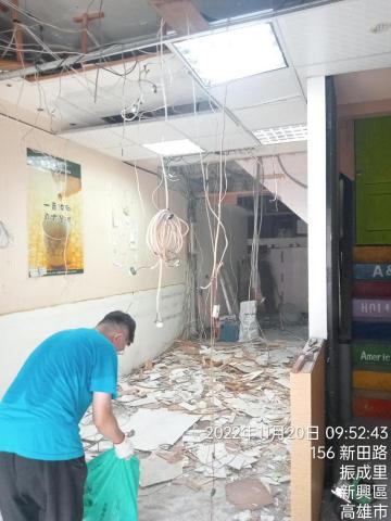 鴻升工程 - 新田路店面拆除工程 鴻升工程 - 新田路店面拆除工程