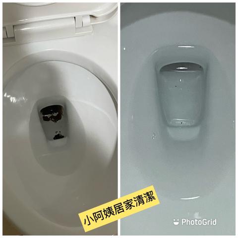 小阿姨專業清潔 - 