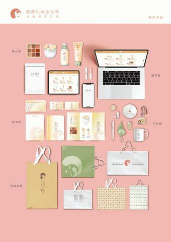 翎創藝創作工作室 - 