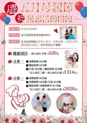 Yuneo Studio. -  Yuneo Studio. -