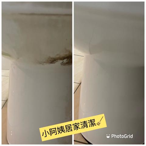 小阿姨專業清潔 - 