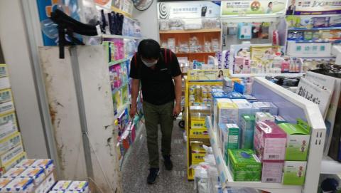 派思特除蟲有限公司 - 