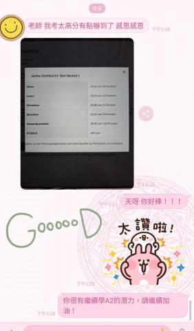 Nesma - A1德語檢定95分 / 依親簽證