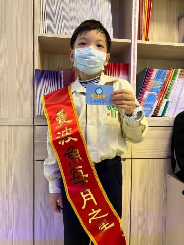 享樂音樂工作室 - 得獎 享樂音樂工作室 - 得獎