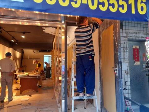 建林鐵工廠 -  建林鐵工廠 -