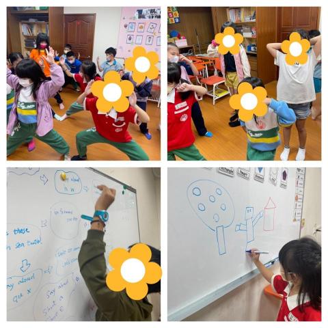 Eva - 多元教學方式 