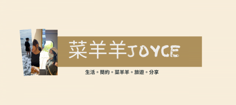 菜羊羊 - YT橫幅 菜羊羊 - YT橫幅