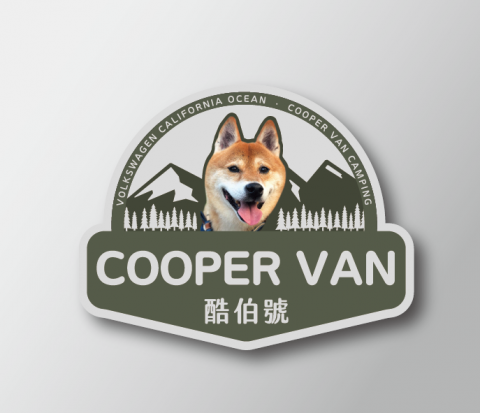 Willy - 貼紙設計