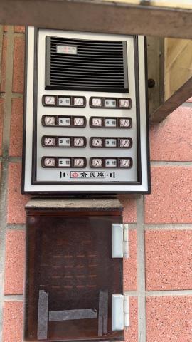 元宇通訊工程行 - 俞氏牌室外對講機更換