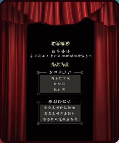 珍瑚工作室 - 世界遺產產品設計 珍瑚工作室 - 世界遺產產品設計