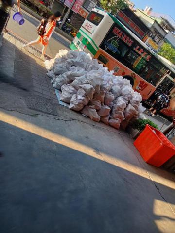 禹恩工程行 -  禹恩工程行 -