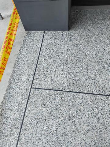 大台中浴缸拆除磁磚修復工程 - 騎樓抿石子