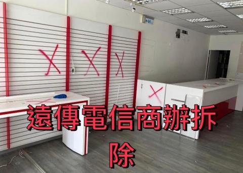 炬將重工開發有限公司 -  炬將重工開發有限公司 -