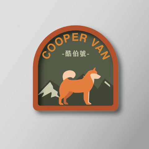 Willy - 貼紙設計