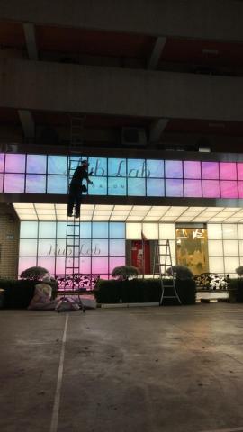 Willy - 大圖輸出