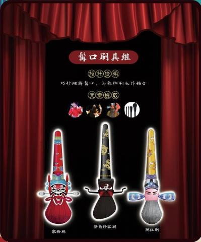 珍瑚工作室 - 世界遺產產品設計 珍瑚工作室 - 世界遺產產品設計