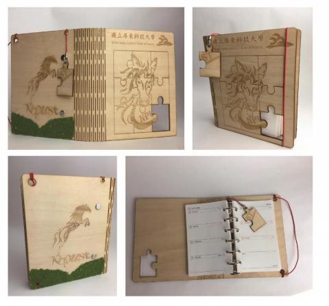 魔方科技 - 雷射切割筆記本客製化產品設計