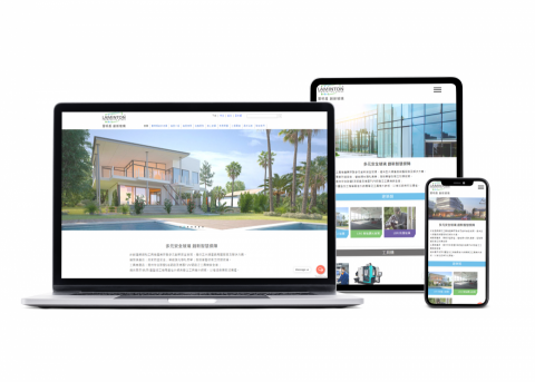 無限網路資訊 - 雷明盾創新玻璃