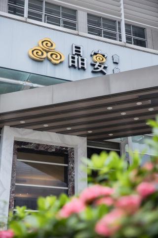 【艾宏】婚禮影像工作室 - 