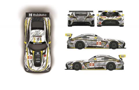 Willy - 車體彩繪設計