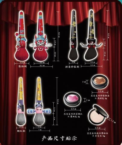 珍瑚工作室 - 世界遺產產品設計 珍瑚工作室 - 世界遺產產品設計