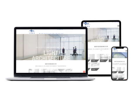 無限網路資訊 - 光體建築(國際建材)