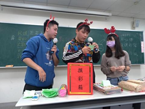 吳燦鴻 - 上台演講、主持時的照片