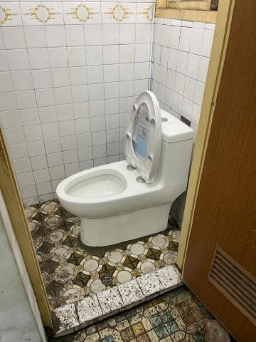 紹興水電工程 - 