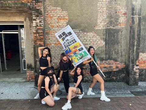 蓉蓉 ⧕ Lumia舞團 ⧔ - 