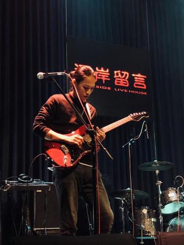 黃亭遠 - 2022.01.18樂團live演出@西門河岸留言